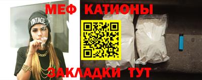 шишки Боровичи