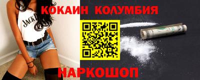 СК Брянск