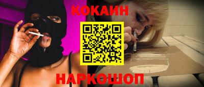 шишки Боровичи