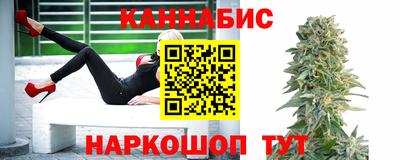 СК Брянск