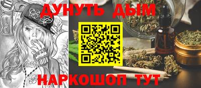 шишки Боровичи