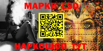 шишки Боровичи