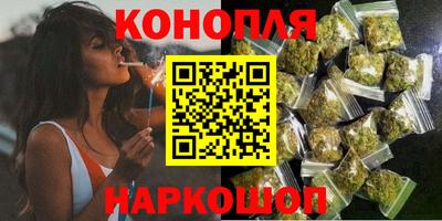 СК Брянск