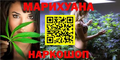 молекула духа Братск