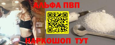 СК Брянск