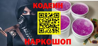 СК Брянск