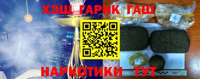 СК Брянск
