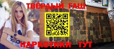 СК Брянск