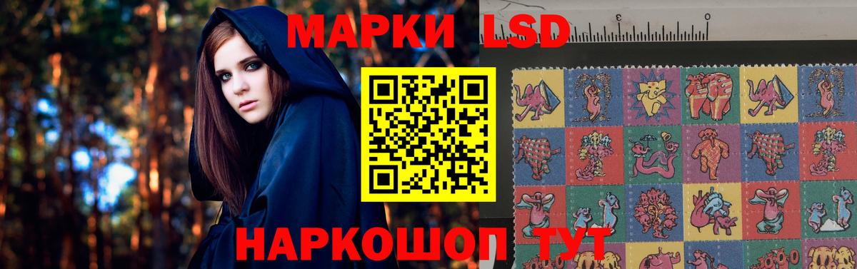 LSD-25 экстази ecstasy  Вход с VPN  Баксан  ЛСД экстази кислота 